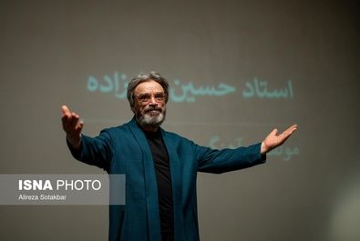 حسین علیزاده