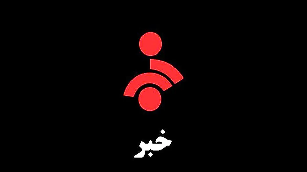سوپرایز شبکه خبر برای کاربر ایرانی؛ دفاع از شبکه فیلتر شده تلگرام!
