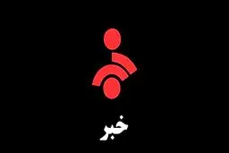 سوپرایز شبکه خبر برای کاربر ایرانی؛ دفاع از شبکه فیلتر شده تلگرام!