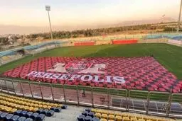 عکس پهن کردن بزرگترین پرچم هواداری فوتبال ایران