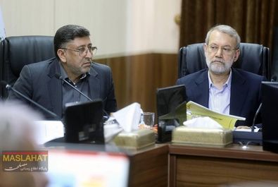 مجمع تشخیص مصلحت