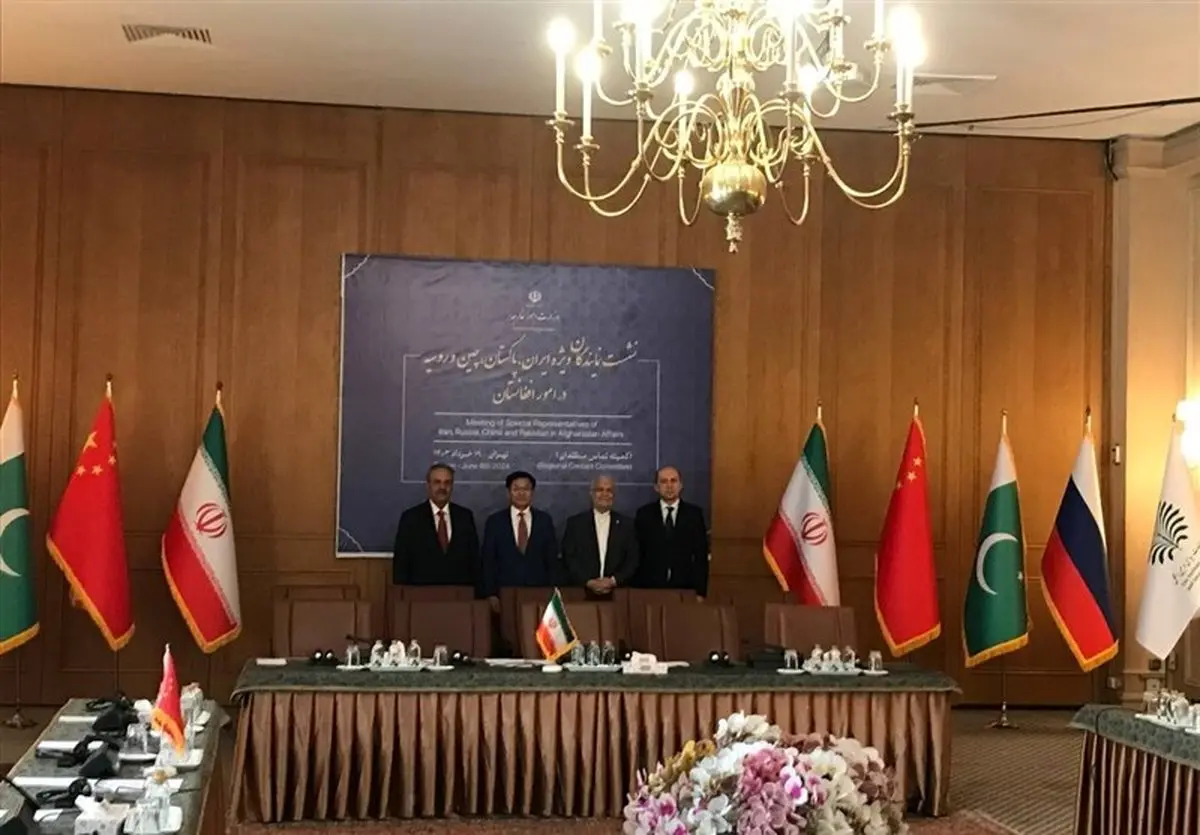 آغاز نشست گروه تماس منطقه‌ای برای افغانستان