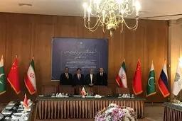 آغاز نشست گروه تماس منطقه‌ای برای افغانستان