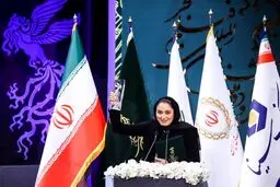 جشنواره فیلم فجر|مارال بنی آدم، بهترین بازیگر زن 