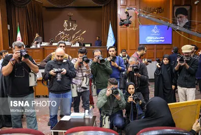 دادگاه منافقین