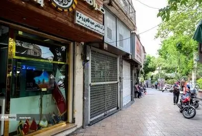 بازار ارز