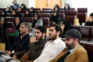 دومین همایش تاریخ نگاری انقلاب اسلامی