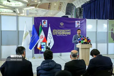 رسانه‌