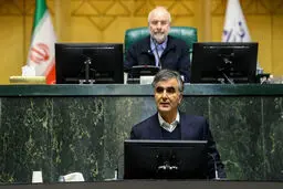 فرزین نرفته ، شغل جدید گرفت