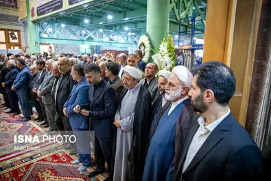 نیری