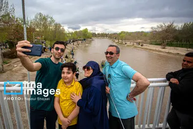 زاینده‌رود