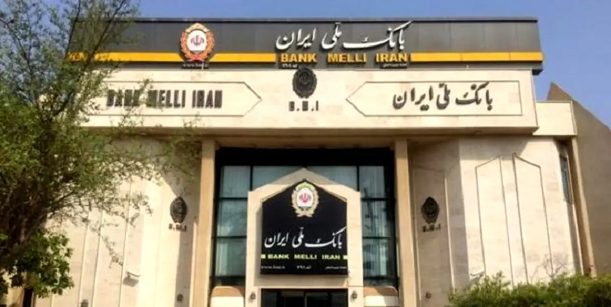 روایتی جدید از جزئیات سرقت از بانک ملی شعبه ممتاز