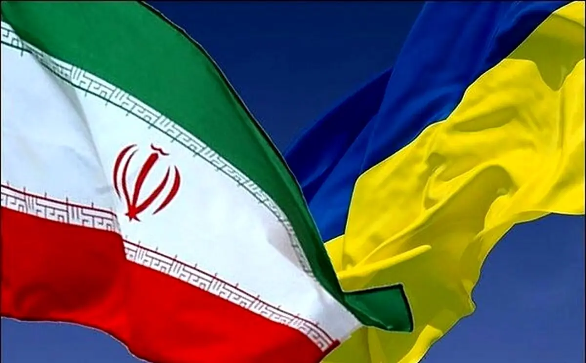واکنش کنعانی به اظهارات اوکراینی درمورد قطع رابطه با ایران؛ ما علاقه‌مند به حفظ روابط دوجانبه سازنده هستیم