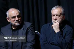 تصاویر مراسم گرامیداشت سپهبد شهید محمد باقری