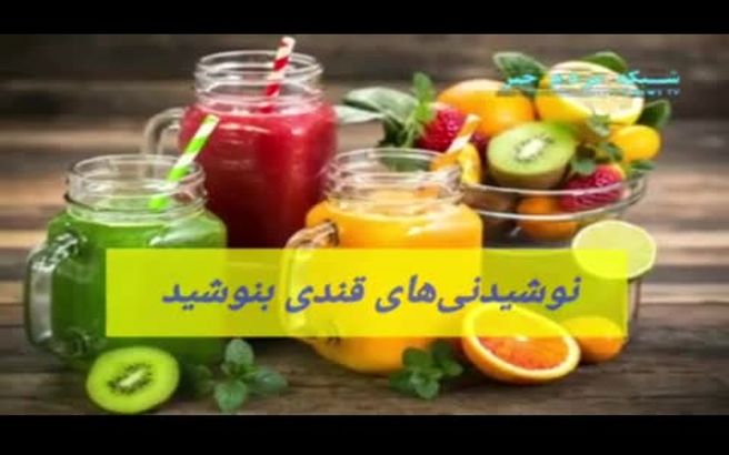 فیلم|توصیه‌های مهم برای لاغرها در ماه مبارک رمضان