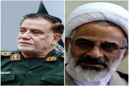 پیام نماینده ولی فقیه در سپاه بمناسبت شهادت سردار نیلفروشان
