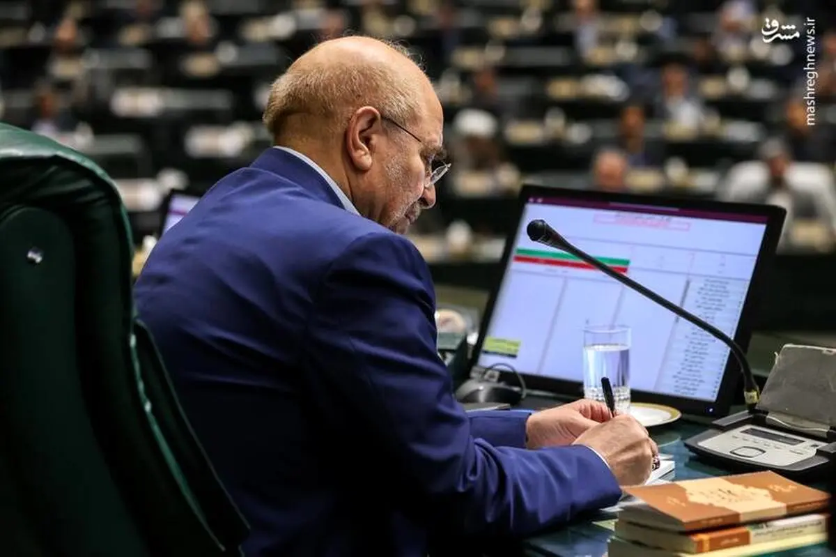 استقبال روزنامه اصلاح طلب از موضع قالیباف