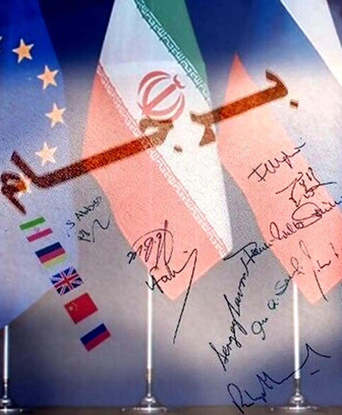 چرا احیای برجام در دولت روحانی ضروری است