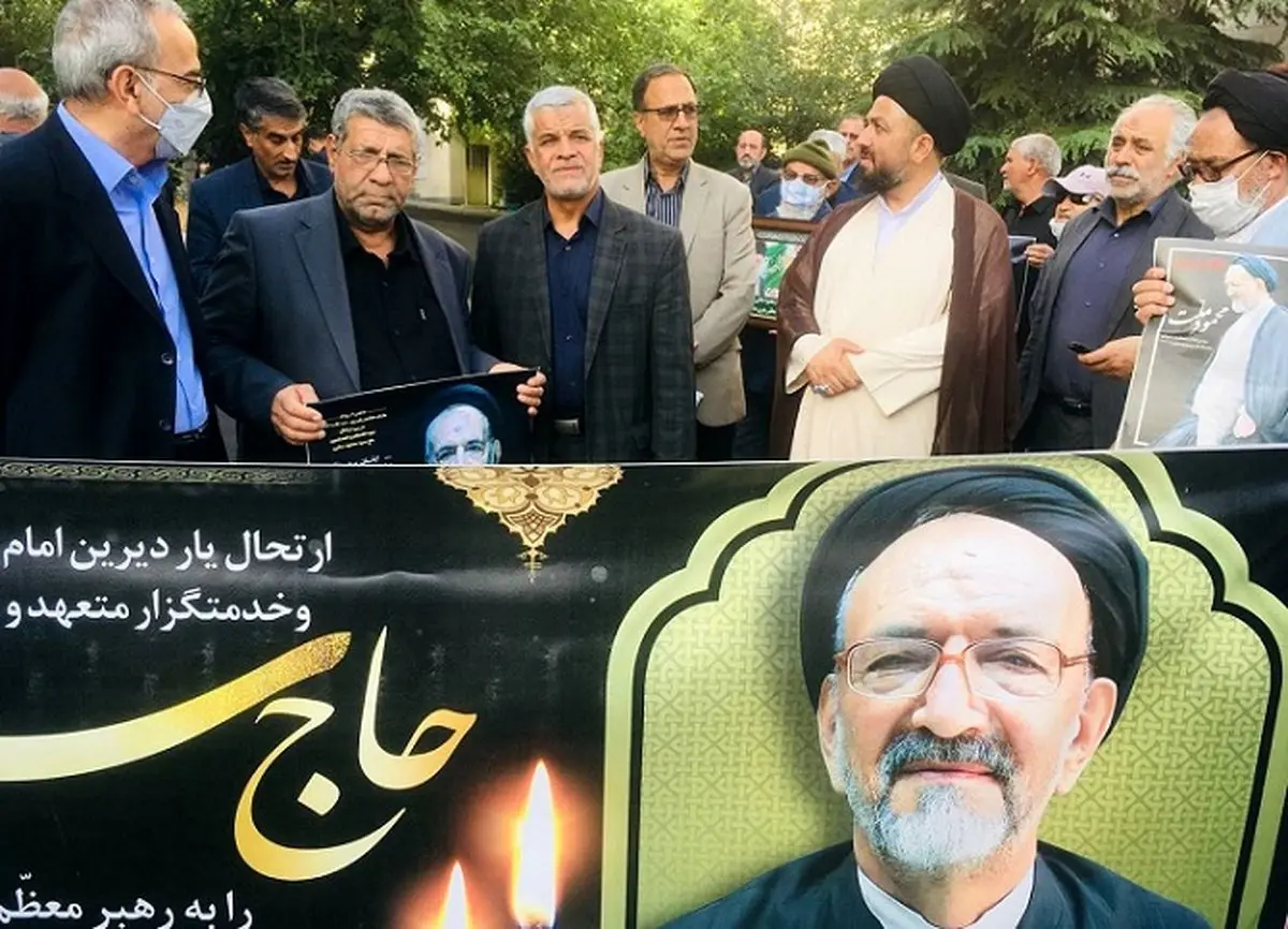 شخصیت‌های سیاسی در مراسم تشییع دعایی/ بدرقه پیکر مرحوم از موسسه اطلاعات