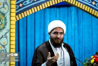 نماز جمعه تهران ۳۰ مهر ۱۴۰۰