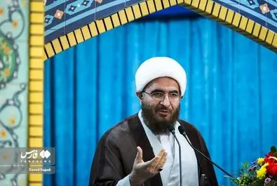 نماز جمعه تهران ۳۰ مهر ۱۴۰۰