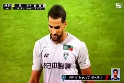 شهاب زاهدی رکورد کارت قرمز را شکست!
