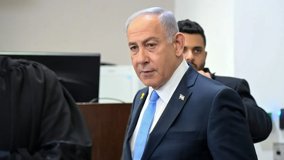 محاکمه نتانیاهو ناگهان متوقف شد؛ ماجرای «پاکت محرمانه» چیست؟