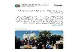 واکنش قالیباف به خیال نهر تا بحر صهیونیست ها
