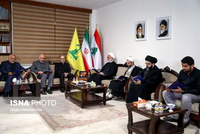  تسلیت