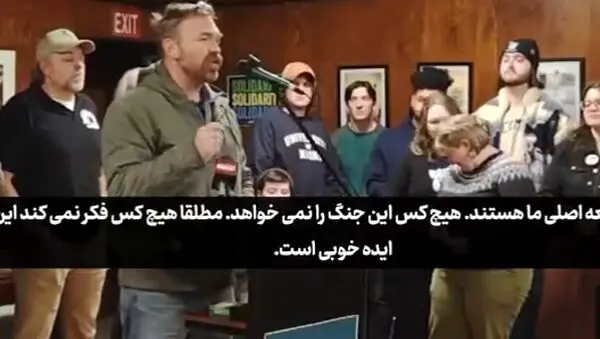 عاملان پشت پرده کشاندن آمریکا به جنگ با ایران