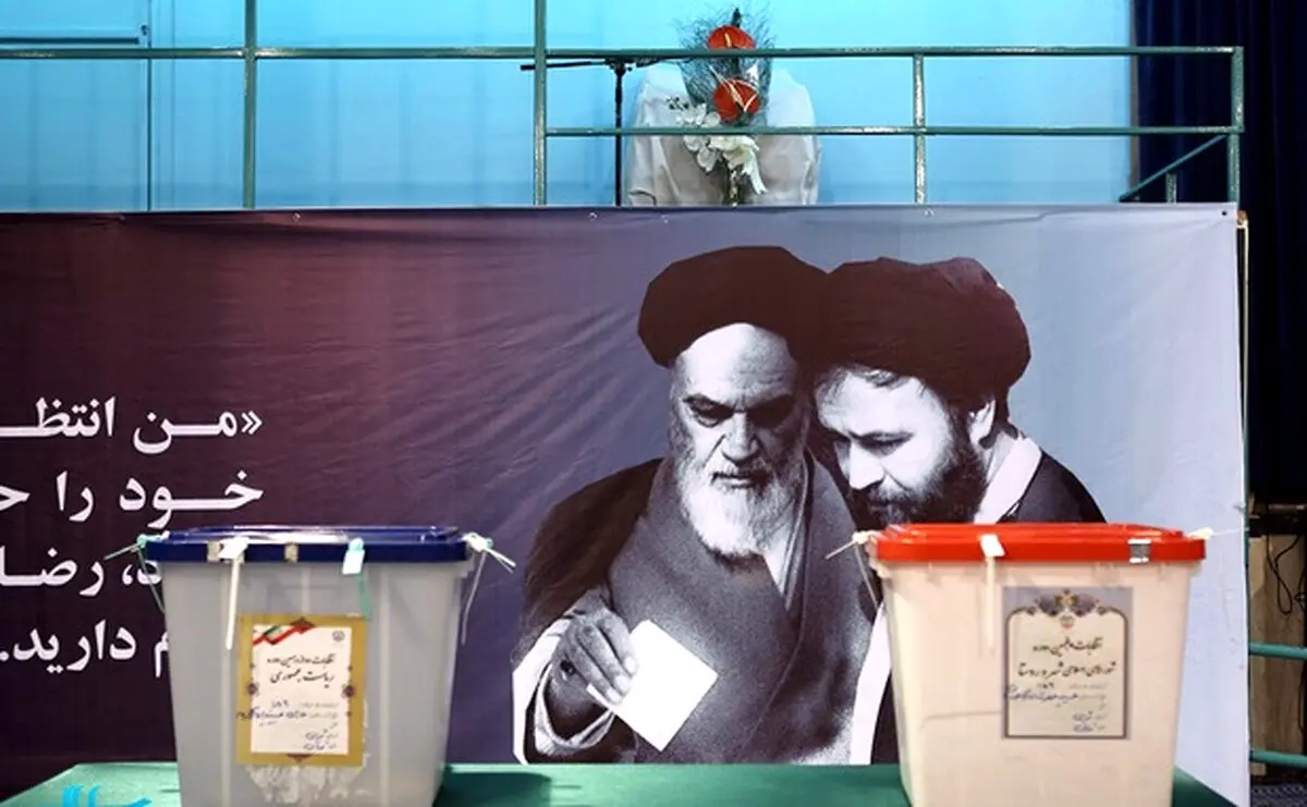 تایید صلاحیت هفت نفر از نامزدهای انتخابات 1400