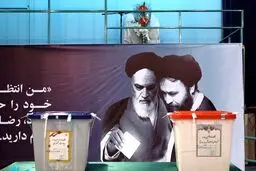 تایید صلاحیت هفت نفر از نامزدهای انتخابات 1400