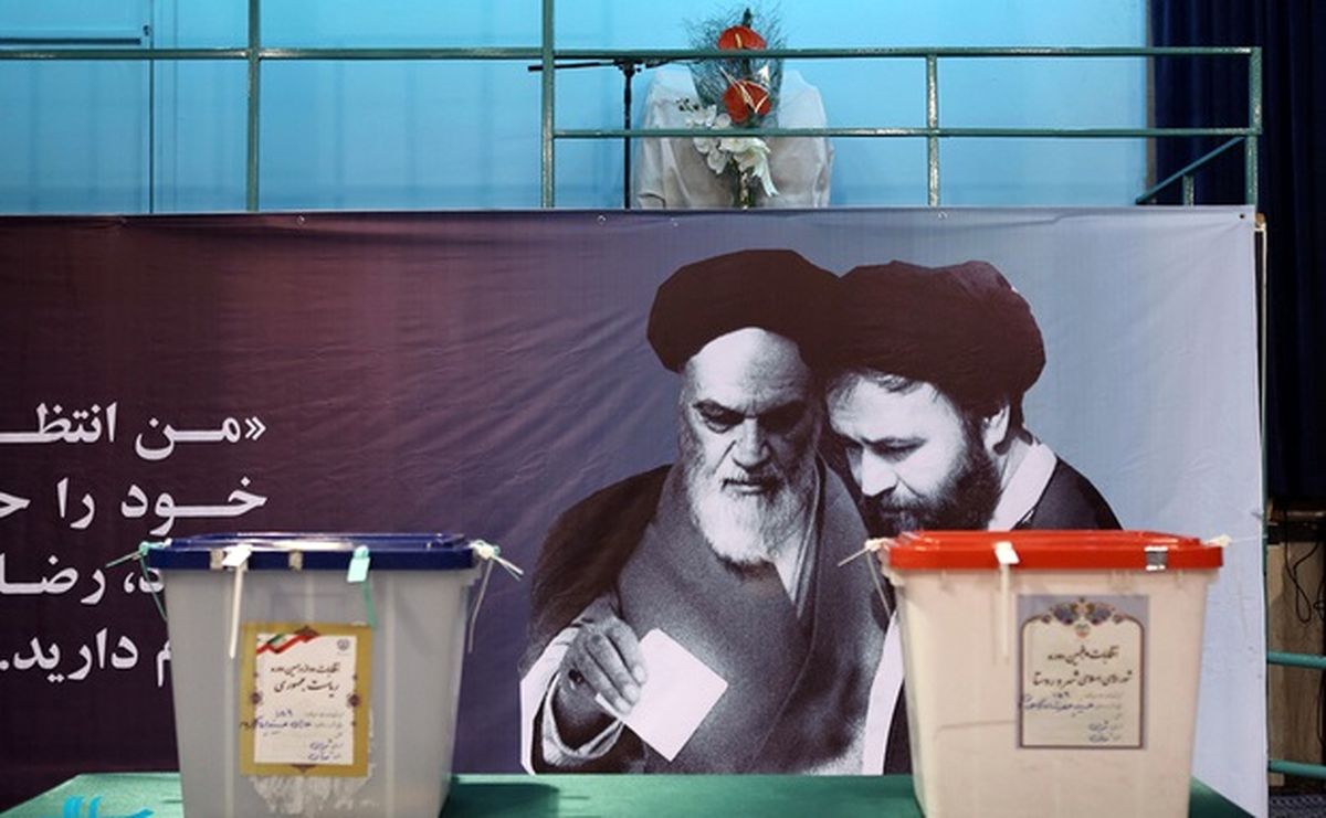 تایید صلاحیت هفت نفر از نامزدهای انتخابات 1400