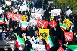 تصاویر یوم الله 13 آبان (2)