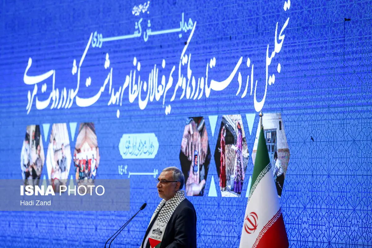 عذرخواهی وزیر پزشکیان برای وقایع یک نشست خبری