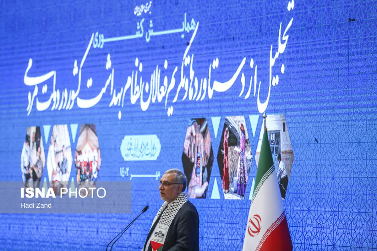 عذرخواهی وزیر پزشکیان برای وقایع یک نشست خبری