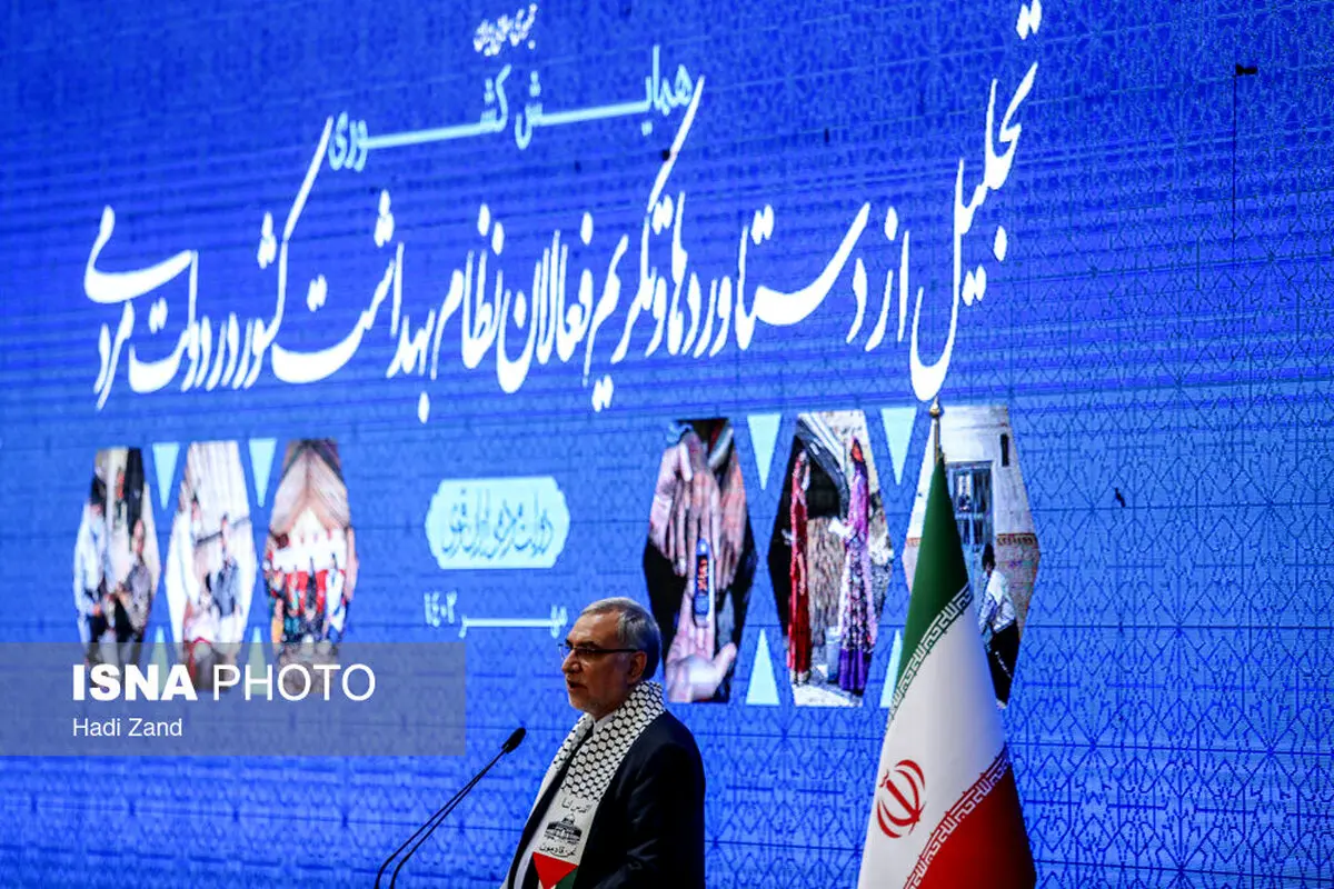 عذرخواهی وزیر پزشکیان برای وقایع یک نشست خبری