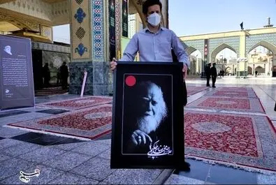 مراسم تدفین علامه حکیمی