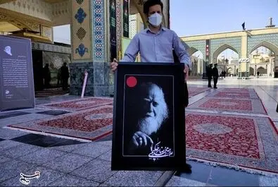 مراسم تدفین علامه حکیمی