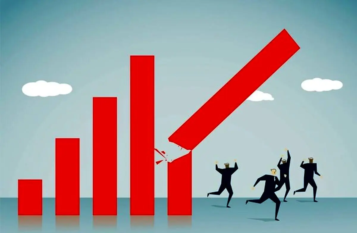 مشکلاتی عظیم اقتصادی در راه است؟