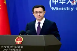 چین در برابر آمریکا موضع جدی گرفت