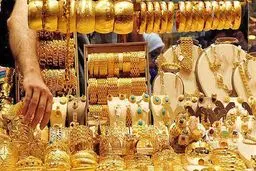 آخرین قیمت طلا، سکه و ارز امروز 16 مرداد در بازار تهران + جدول