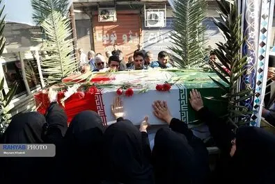 گمنام 