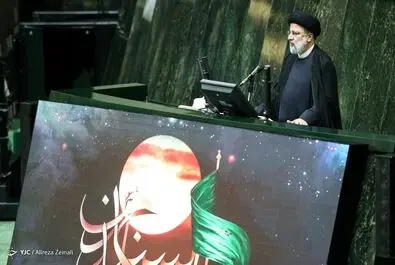 رئیسی مجلس