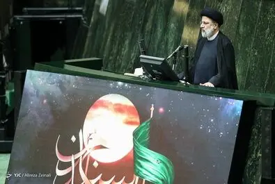 رئیسی مجلس