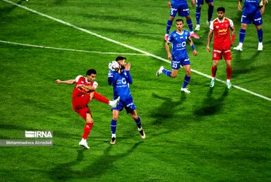 شهرآورد 103