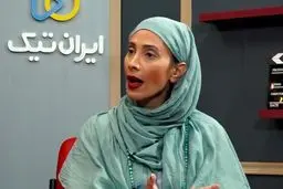 عکس و متن عجیب خانم بازیگر برای سحر زکریا 
