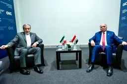 نامه محرمانه وزیر خارجه ایران به همتای عراقی؛ چه پیامی منتقل شد؟