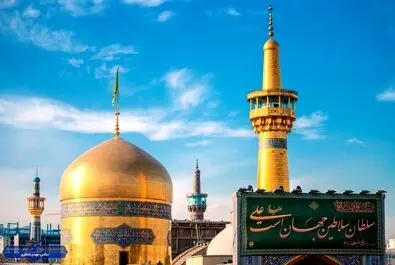 حرم رضوی امام علی