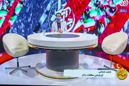 در ایران حجاب اجباری نداریم